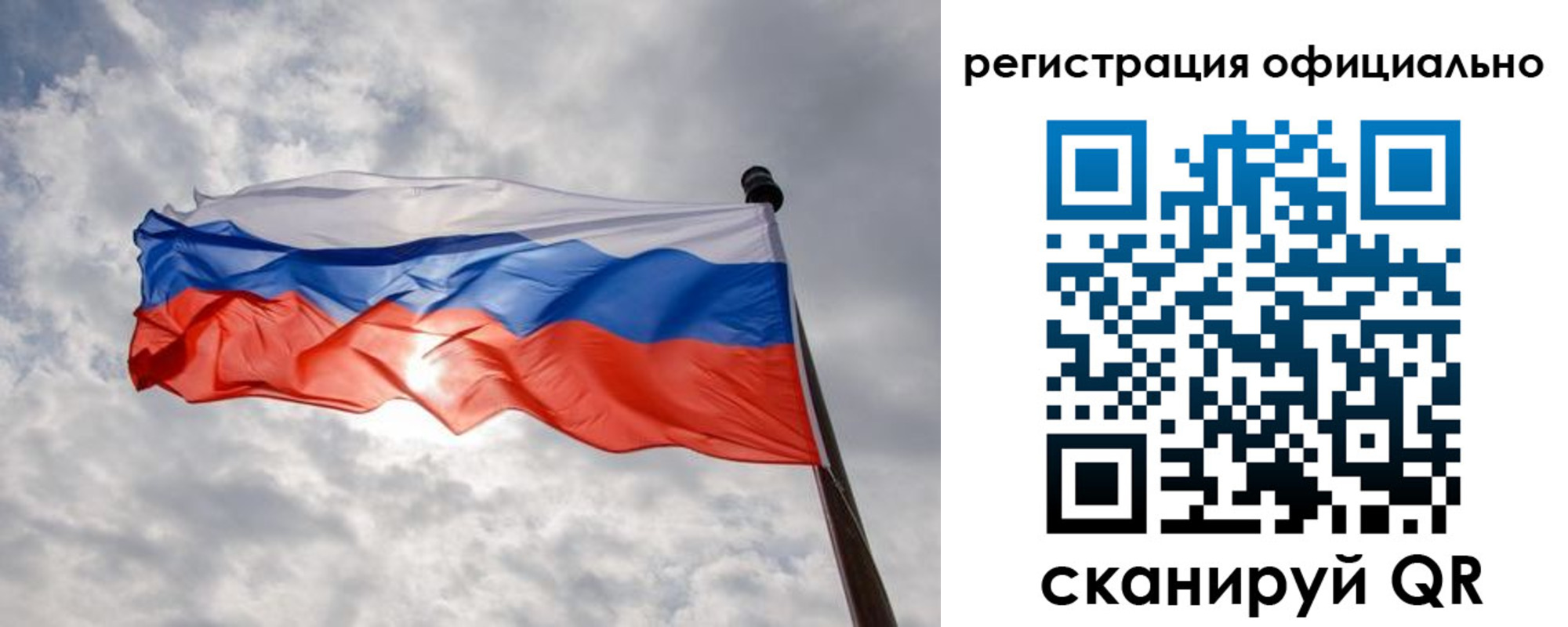 найти адрес прописки в Чкаловске